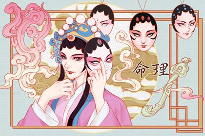 黄历网,黄历吉日查询,日历黄历