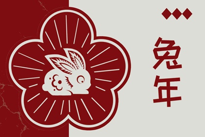 万年历老黄历_万年历老黄历2025_万年历网