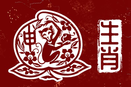 黄历择吉_结婚择吉日_择吉皇历