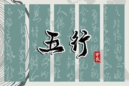 万年历黄道吉日,2025年黄道吉日吉时查询,2025年老黄历黄道吉日