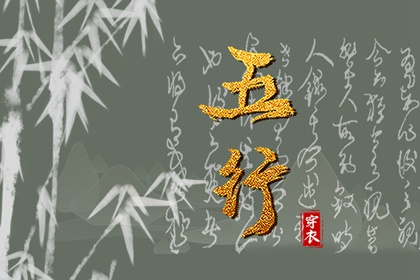 万年历老黄历|老黄历万年历|2025年万年历