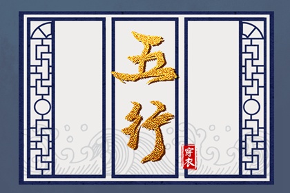 万年历日历黄历|中国万年历|万年历黄历查询