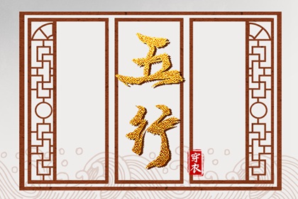 今日日历黄历_日历老黄历_万年日历查询
